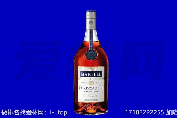 乌兰察布化德县马爹利回收.jpg