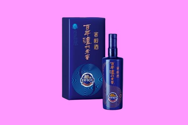 乌兰察布化德县回收泸州老窖