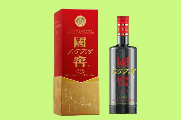 乌兰察布化德县回收国窖1573.jpg