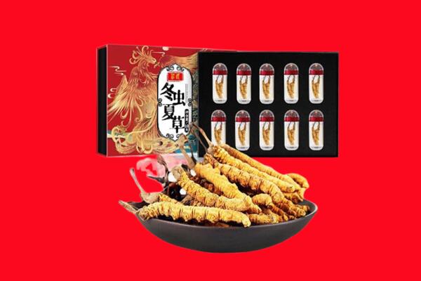 乌兰察布化德县回收虫草