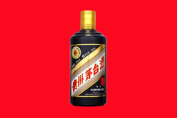 乌兰察布化德县回收茅台酒瓶