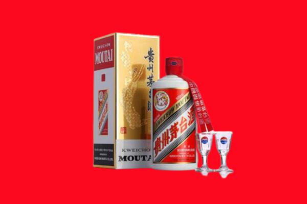乌兰察布化德县回收贵州茅台酒